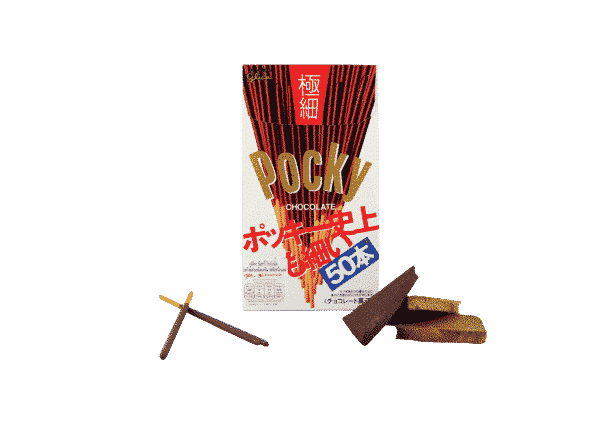 Pocky Extradünn Schokolade