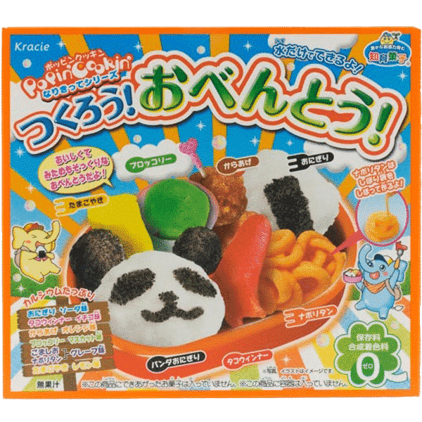 DIY Kit in Bentoform
