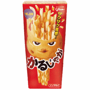 Gesalzener Kartoffelsnack
