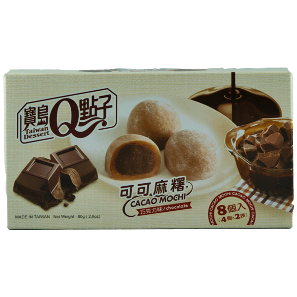 Kakao Mochi mit Schokoladegeschmack