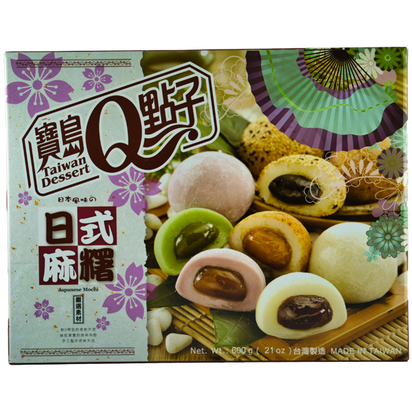 Mixed Mochi