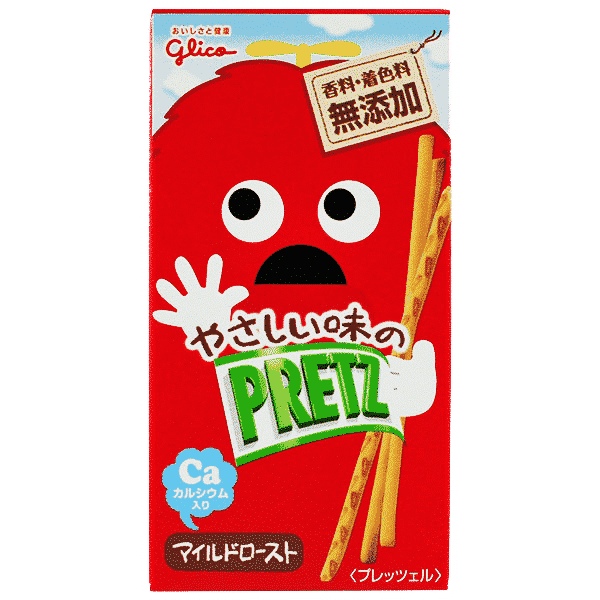 Pretz Miel grillé