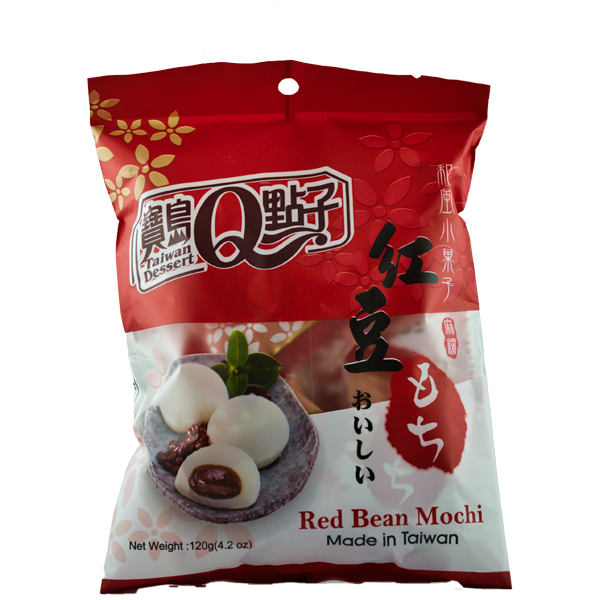 Rote Bohne Mochi Mini