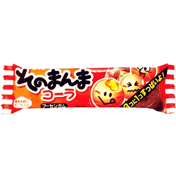 Kaugummi Cola (1 von 3 sauer) Kaugummi Cola (1 von 3 sauer)