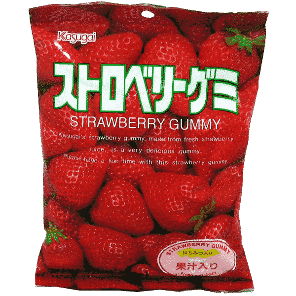 Fruchtgummi Erdbeere Fruchtgummi Erdbeere