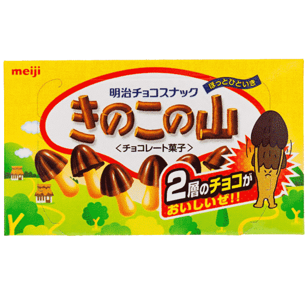 Kinoko No Yama biscuits au chocolat Kinoko No Yama biscuits au chocolat