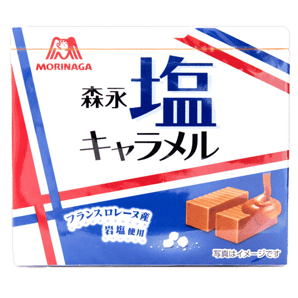 Morinaga Salziges Caramel Toffee