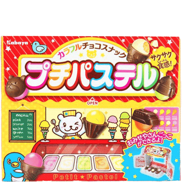 Biscuits au chocolat dans la boutique de bonbons