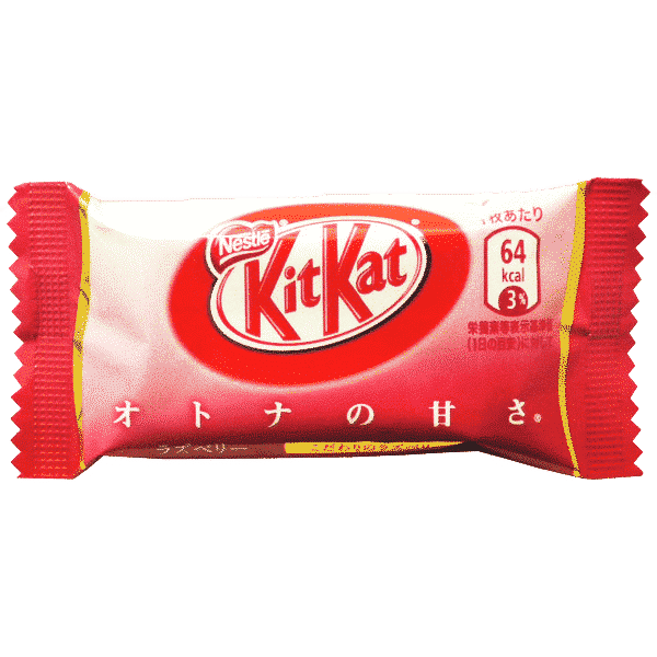 Kitkat framboise (1 pièce)