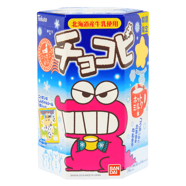 Crayon Shin-Chan Sterne Heisse Milch