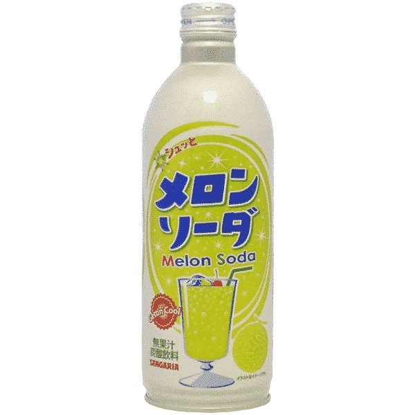 SANGARIA Melonen-Limonade