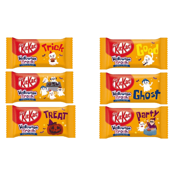 KitKat Halloween Edition (1 Stück)