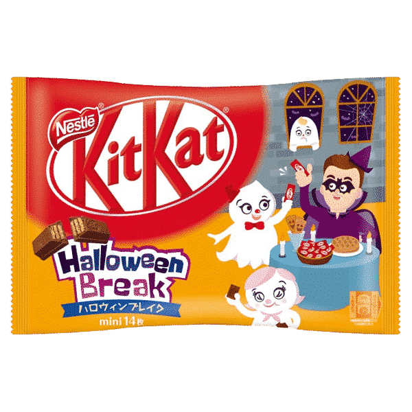 KitKat édition Halloween