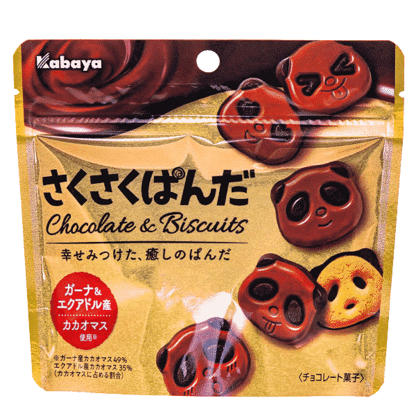 Biscuits Panda chocolat