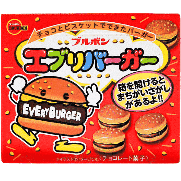 Every Burger Biscuits au chocolat