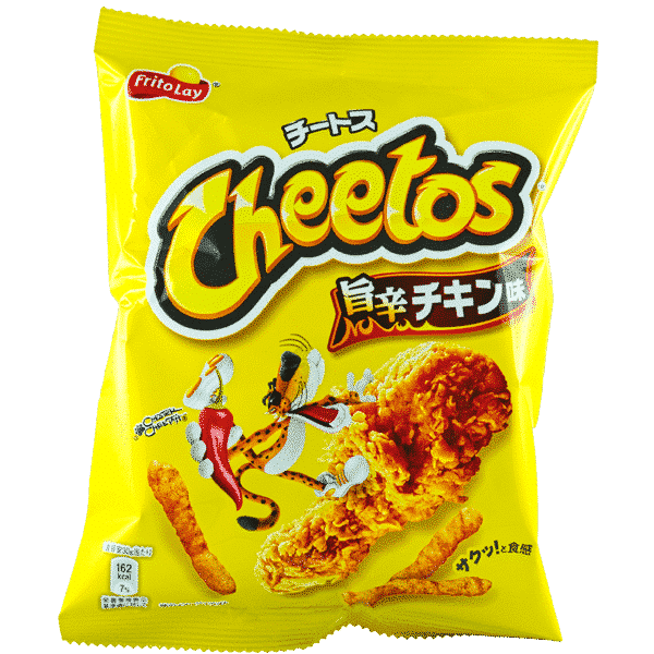 Cheetos Spicy Hot Chicken (poulet épicé)