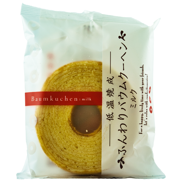 Baumkuchen Milch