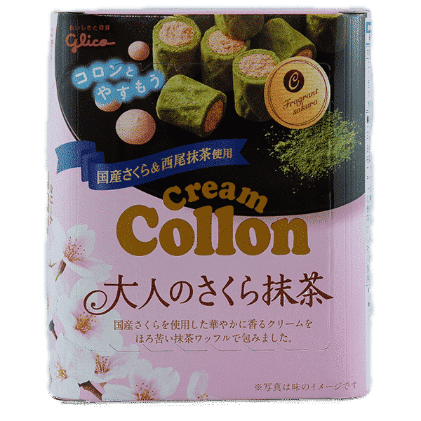 Collon Hüppen Sakura & Matcha