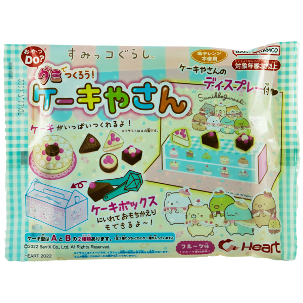 DIY Sumikko Gurashi Fluffige Pancakes DIY Sumikko Gurashi Fluffige Pancakes