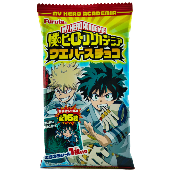 My Hero Academia Gaufrette au chocolat My Hero Academia Gaufrette au chocolat