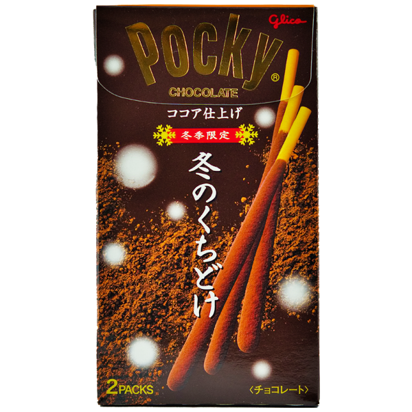 Pocky chocolat & cacao