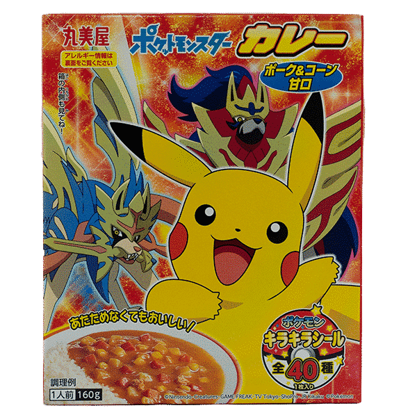 Maiale e verdure al curry istantaneo Pokémon