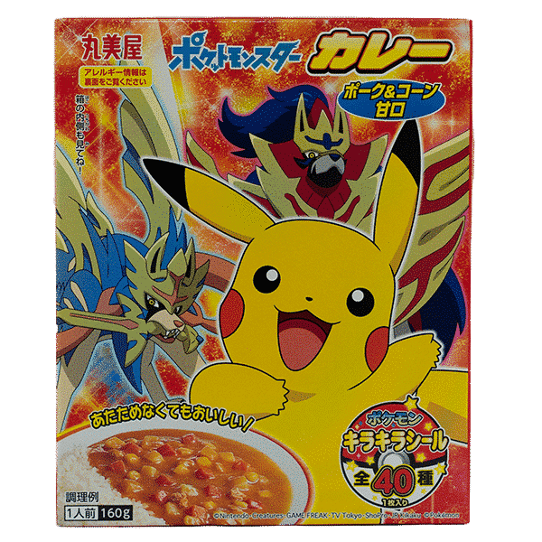 Curry Instantané de Porc & Légumes Pokémon