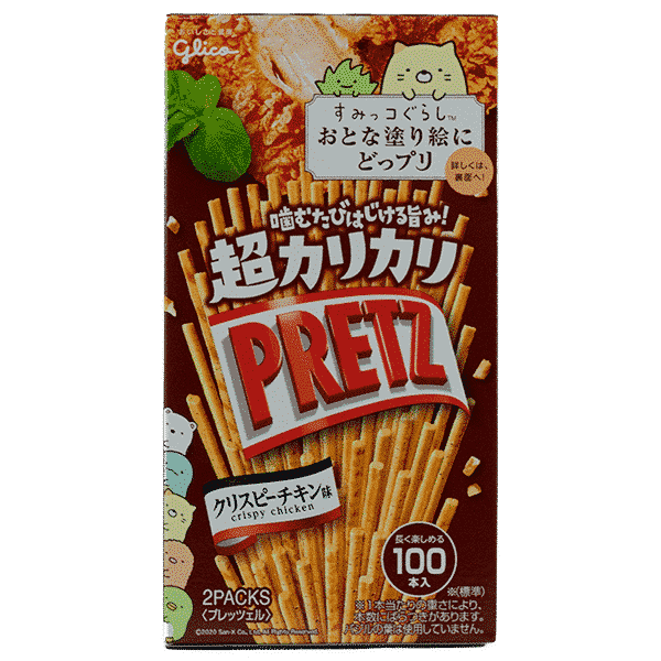 Pretz Super Crispy Chicken