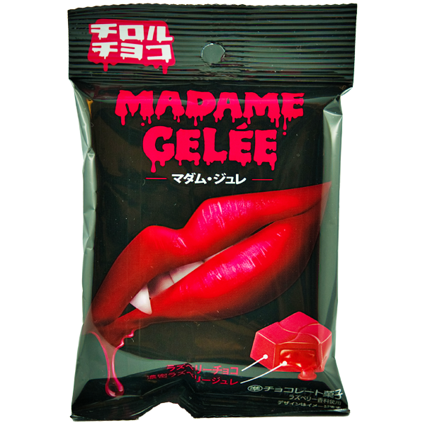Tilol Chocolate Mochi Madame Gelée Raspberry