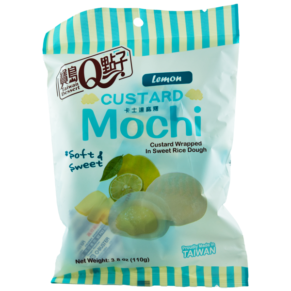 Mochi de crème pâtissière au citron Mochi de crème pâtissière au citron