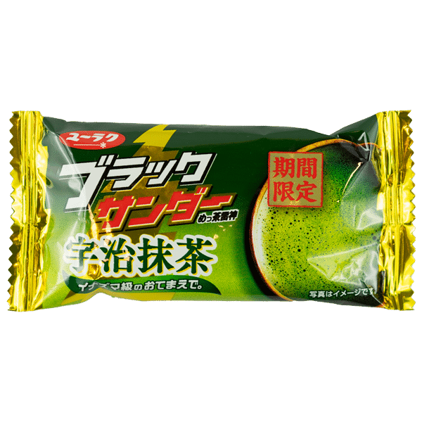 Black Thunder Uji-Matcha