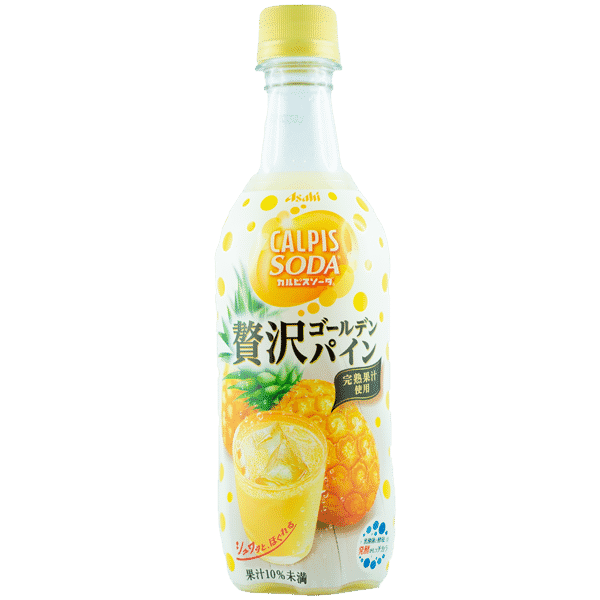 Calpis Soda Goldene Ananas