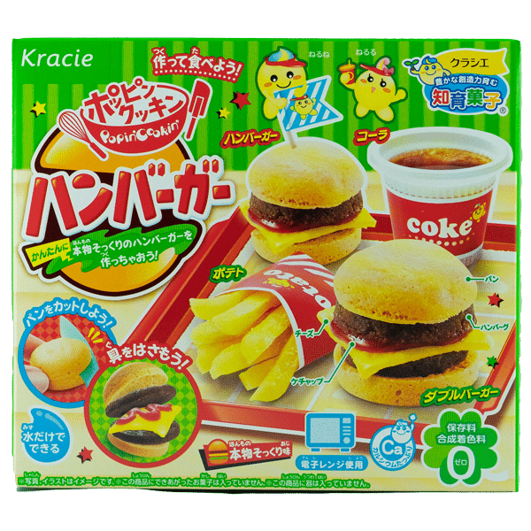 DIY Popin' Cookin' Hamburger