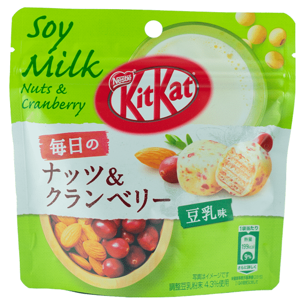 KitKat Bite Everyday Sojamilch Nüsse & Cranberry