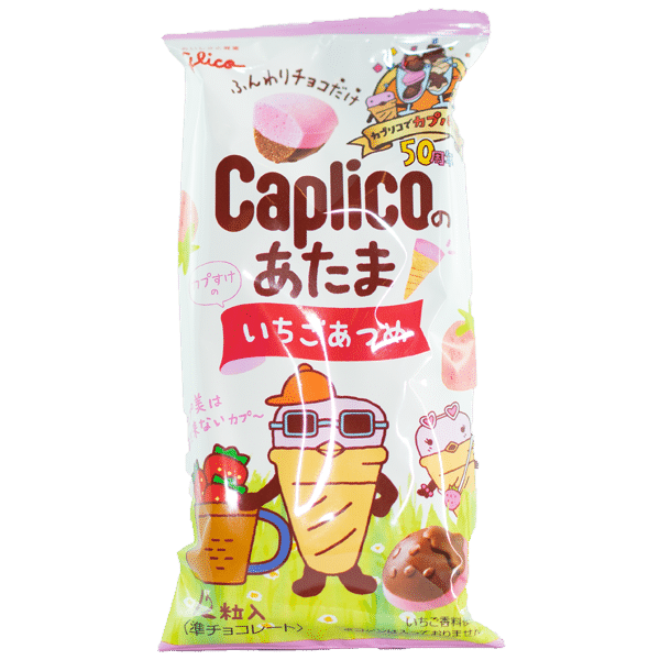 Caplico Fraise