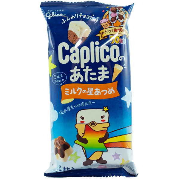 Caplico Milch