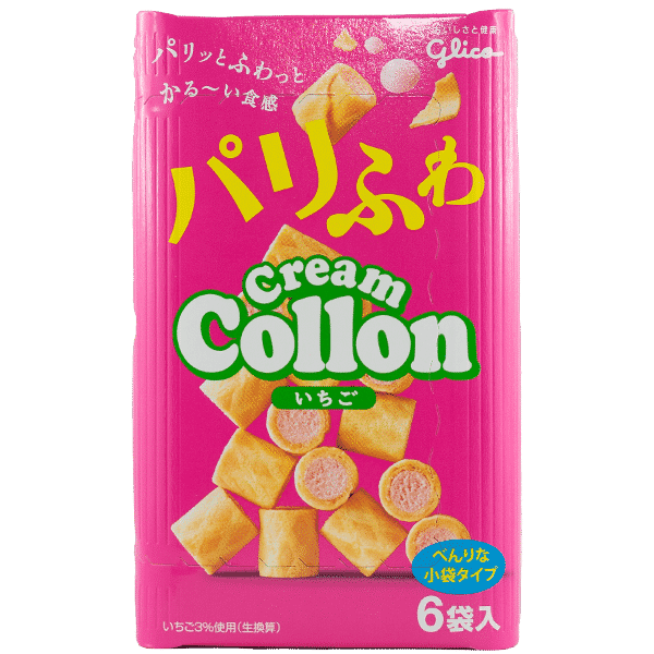 Collon Erdbeere