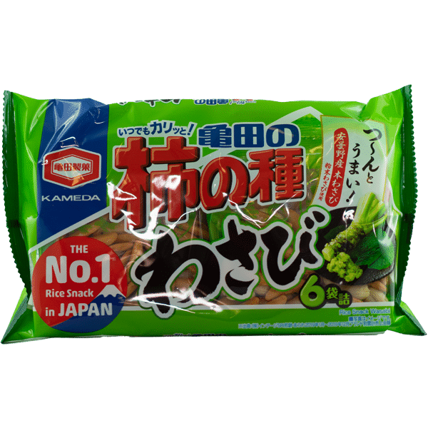 Kaki No Tane Wasabi