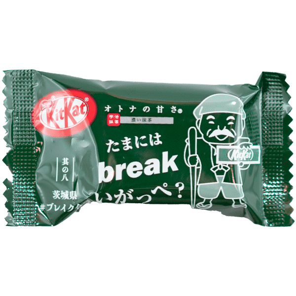 Kitkat Double Matcha (1 pièce)