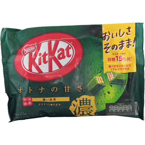 Kitkat Double Matcha