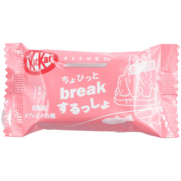 Kitkat Fraise (1 pièce)