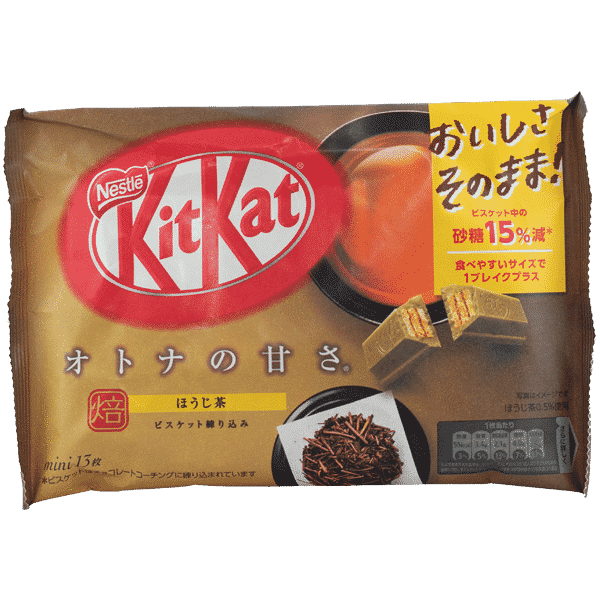 Kitkat Hojicha