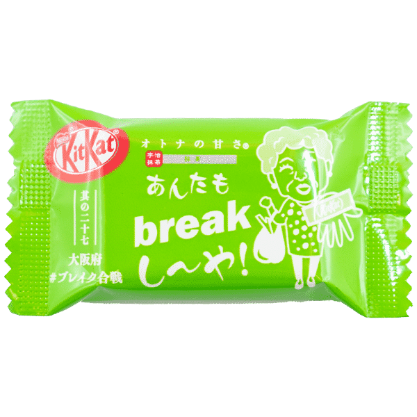 Kitkat Matcha (1 Stück)