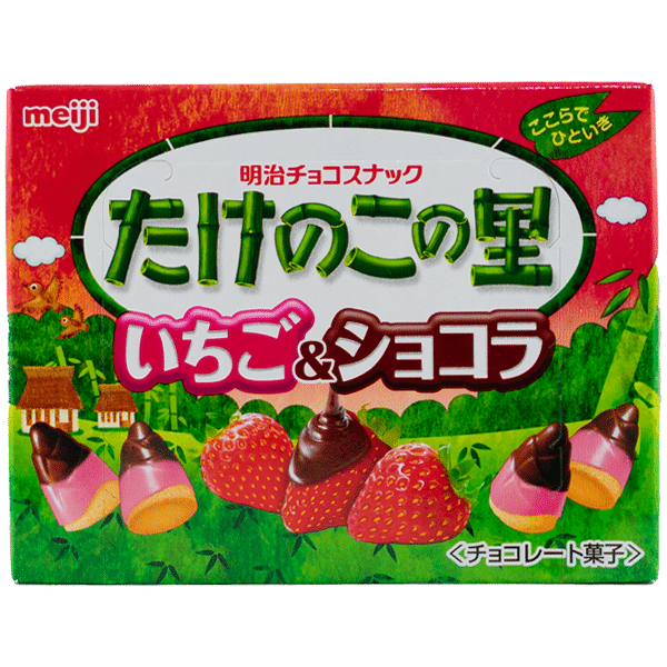 Takenoko No Sato Chocolat et Fraise