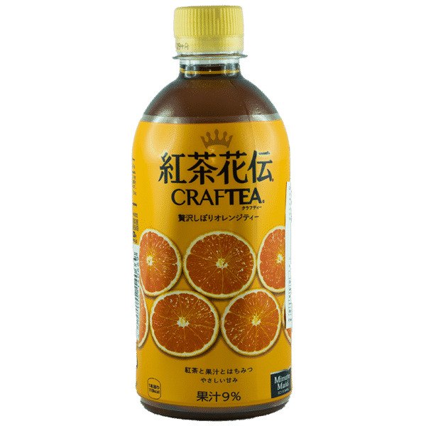 Craftea Orange