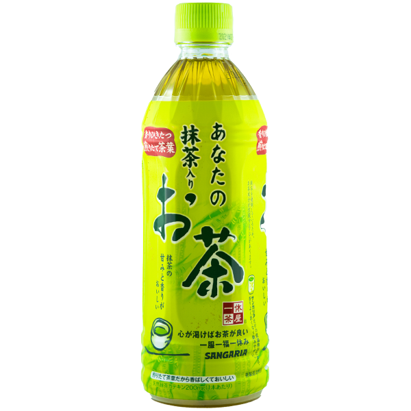 Anata No Matcha & Green Tea