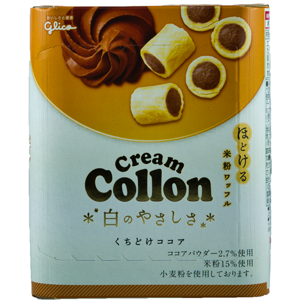 Collon Melty Cocoa