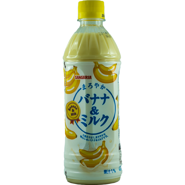 Maroyaka Lait de banane