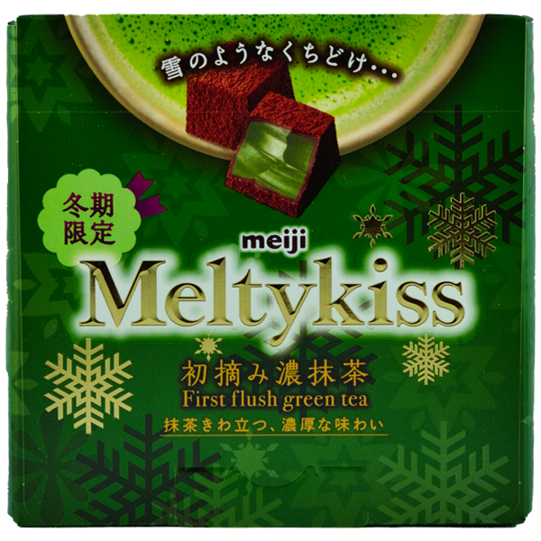 Melty Kiss Matcha