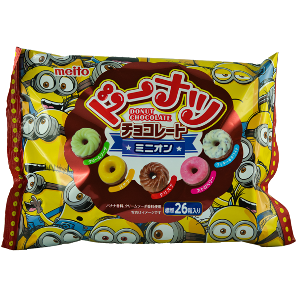 Minions Mini-Donuts